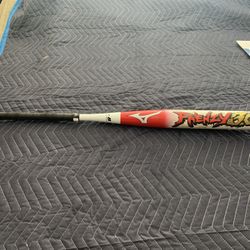 Softball bat