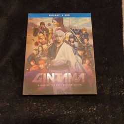 Live Action Gintama Anime Movie Blu-Ray+DVD