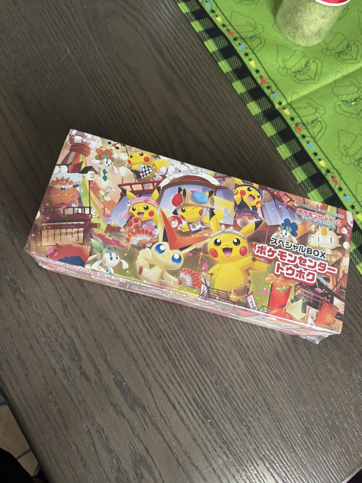 PIKACHU POKEMON CENTER TOHOKU JAPAN