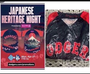 Dodgers Japanese Heritage Jersey Medium M 2026