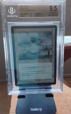 MTG Magic the gathering Armageddon Portal Second Age BGS 9.5 population 3 ERROR not 1997 year for Portal