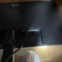 FREE… 24 Inch Dell Monitor 