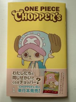 JUMP Comics ONE PIECE CHOPPER’S Vol. 1 With Promo Card Sealed EB02-003 JAPAN
