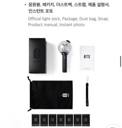Bts light stick v4 with free stand new never open from Vegas