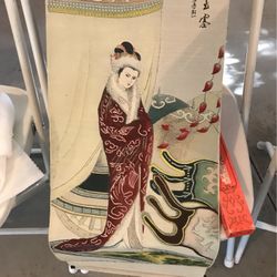 Chinese Silk Accent Artwork