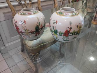 Pair of Chinese Porcelain Ginger Jars