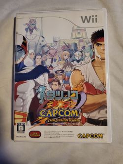 (JPN) Tatsunoko vs. Capcom: Cross Generation of Heroes (Wii) (JPN)