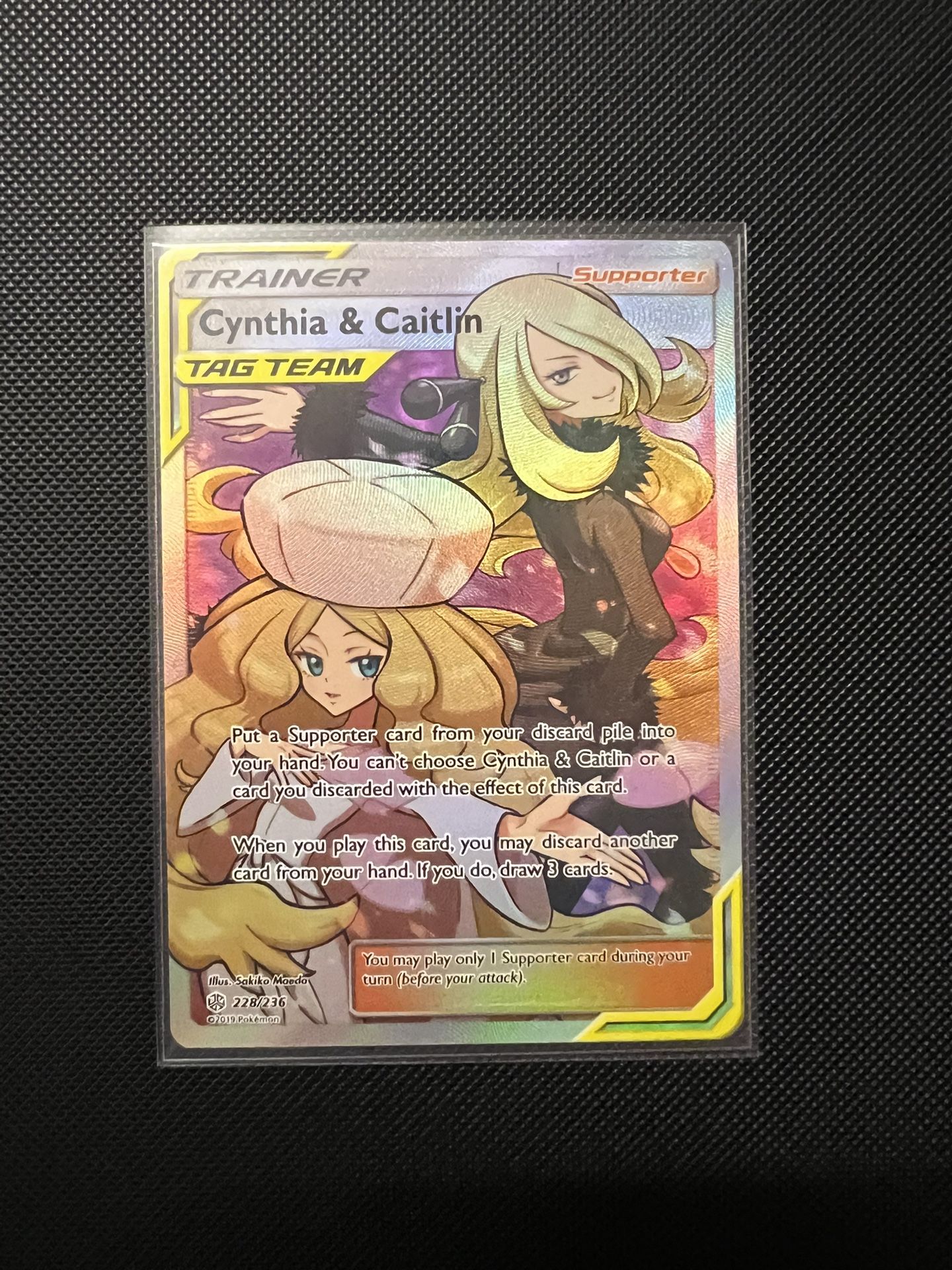 Pokemon Cosmic Eclipse Caitlin & Cynthia tag team full art trainer card
