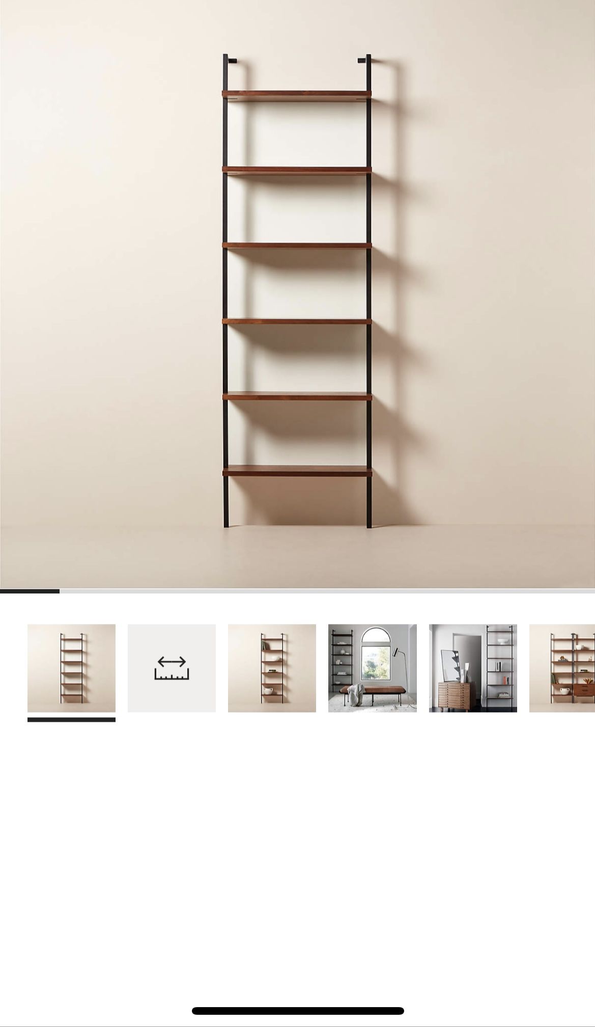 CB2 Helix Walnut Wood Wall Mount Bookshelf 96''