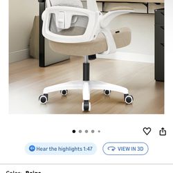 OFFICE CHAIR! BRAND NEW! 