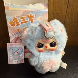 Baby Three “De Lovely”