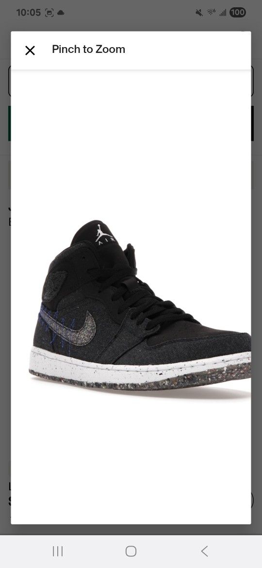 Jordan 1s Ds Craters Unopened
