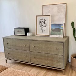CB2 SHAGREEN LOW DRESSER for Sale in Costa Mesa, CA - OfferUp CB2 SHAGREEN LOW DRESSER for Sale in Costa Mesa, CA - OfferUp