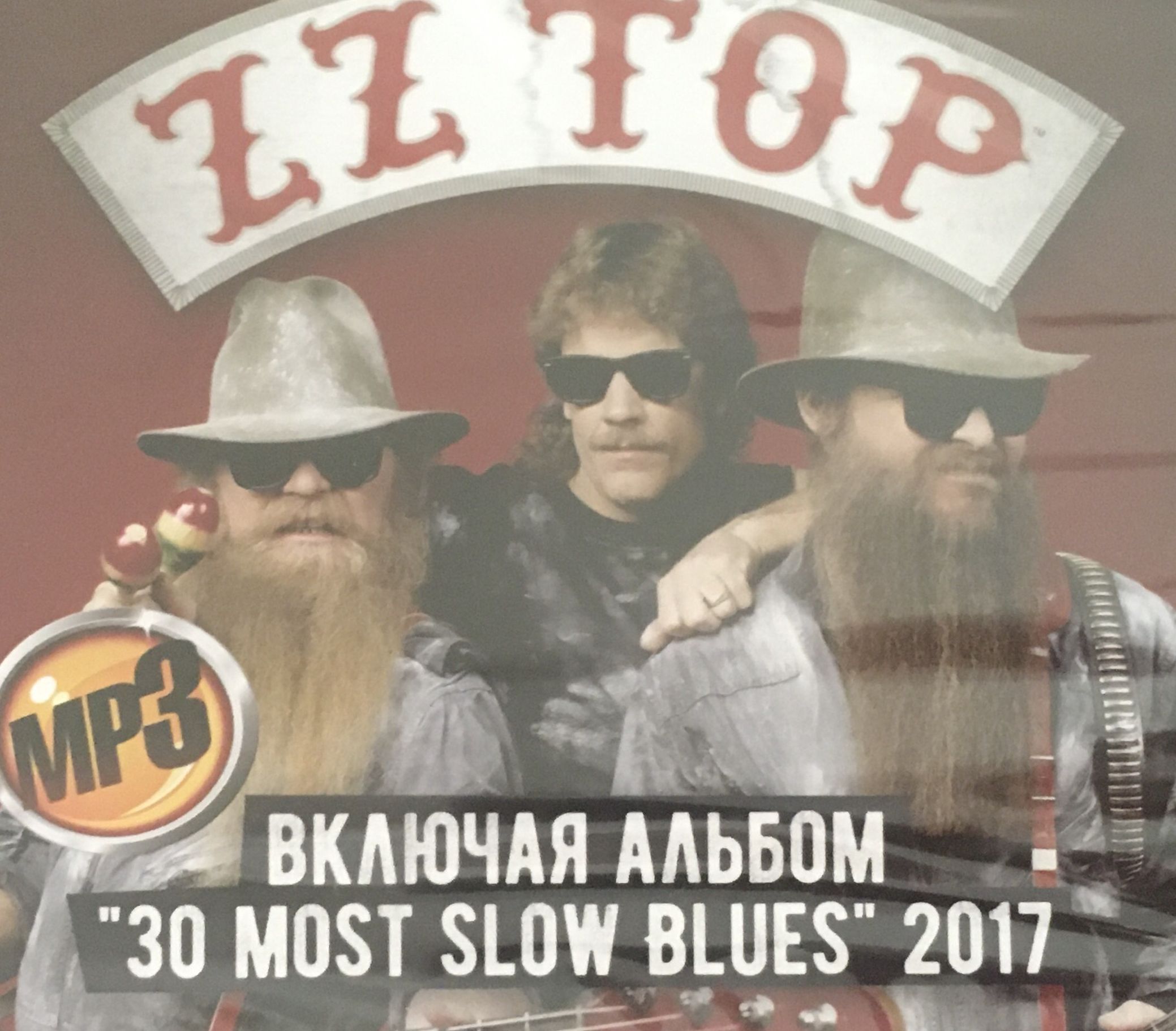 ZZ TOP - Collection 14 MP3 Albums