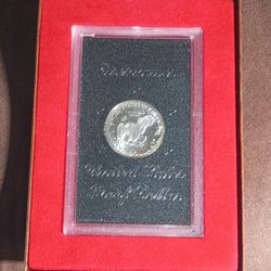 1971 Silver Eisenhower Dollar