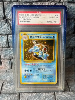 1998 Japanese Blastoise Holo CD Promo PSA 9