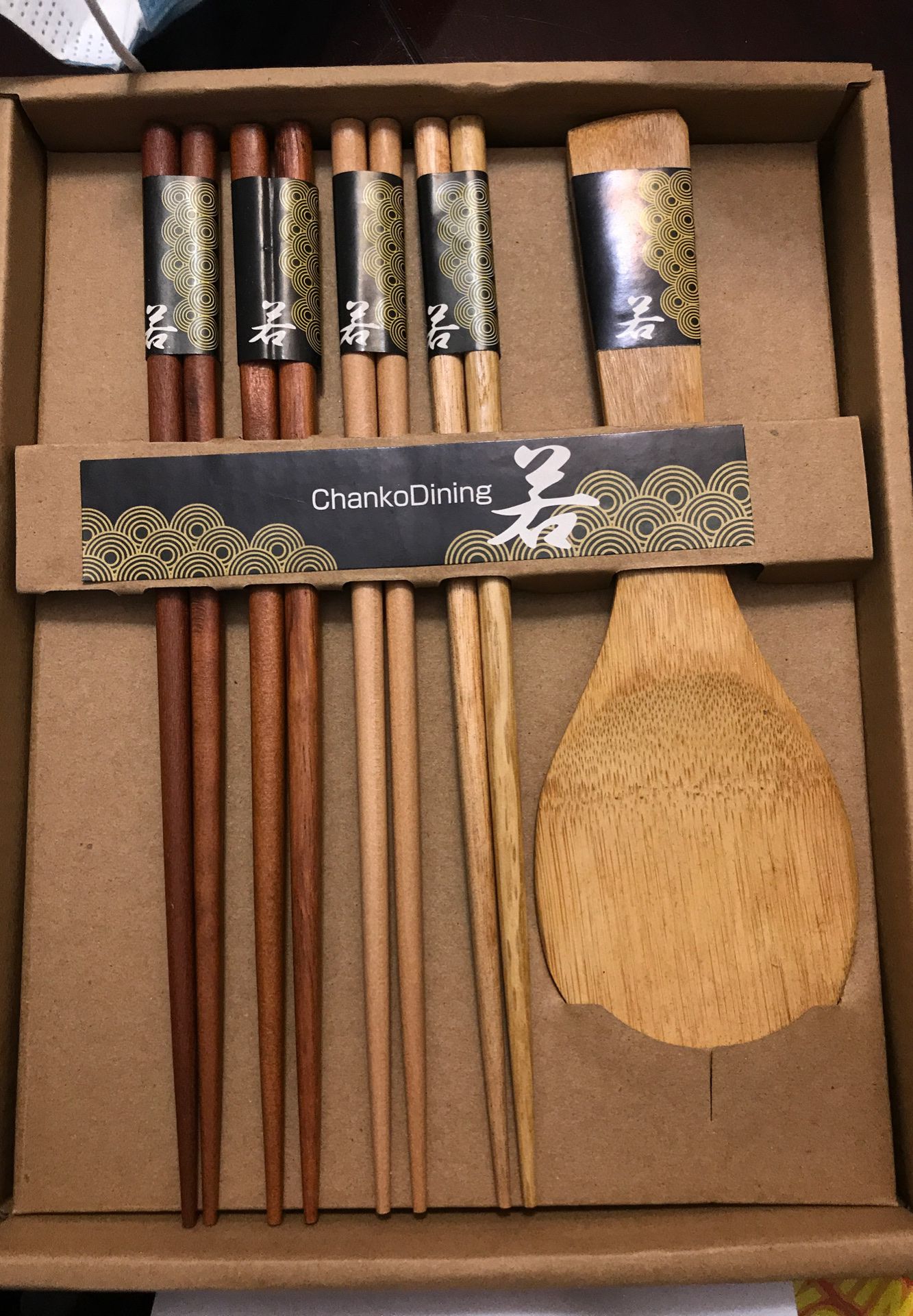 Chopstick set