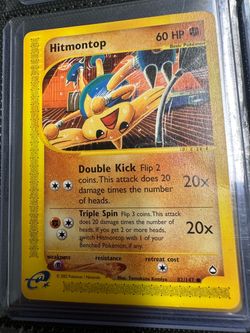 Hitmontop 82/147 Aquapolis Pokémon Card