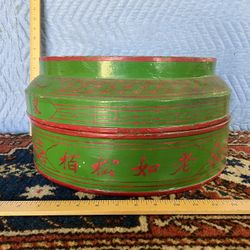 Vintage Chinese Lacquered Wedding Box 