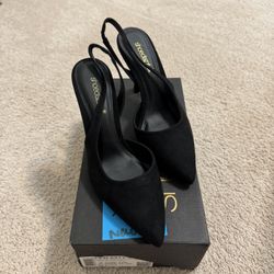 Black Pumps - Never Worn