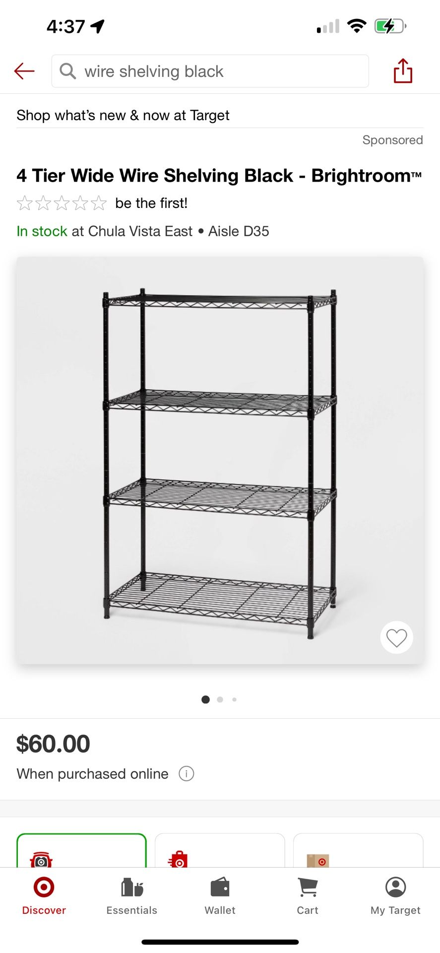 Wire Shelving - Black - From Target (smaller size)