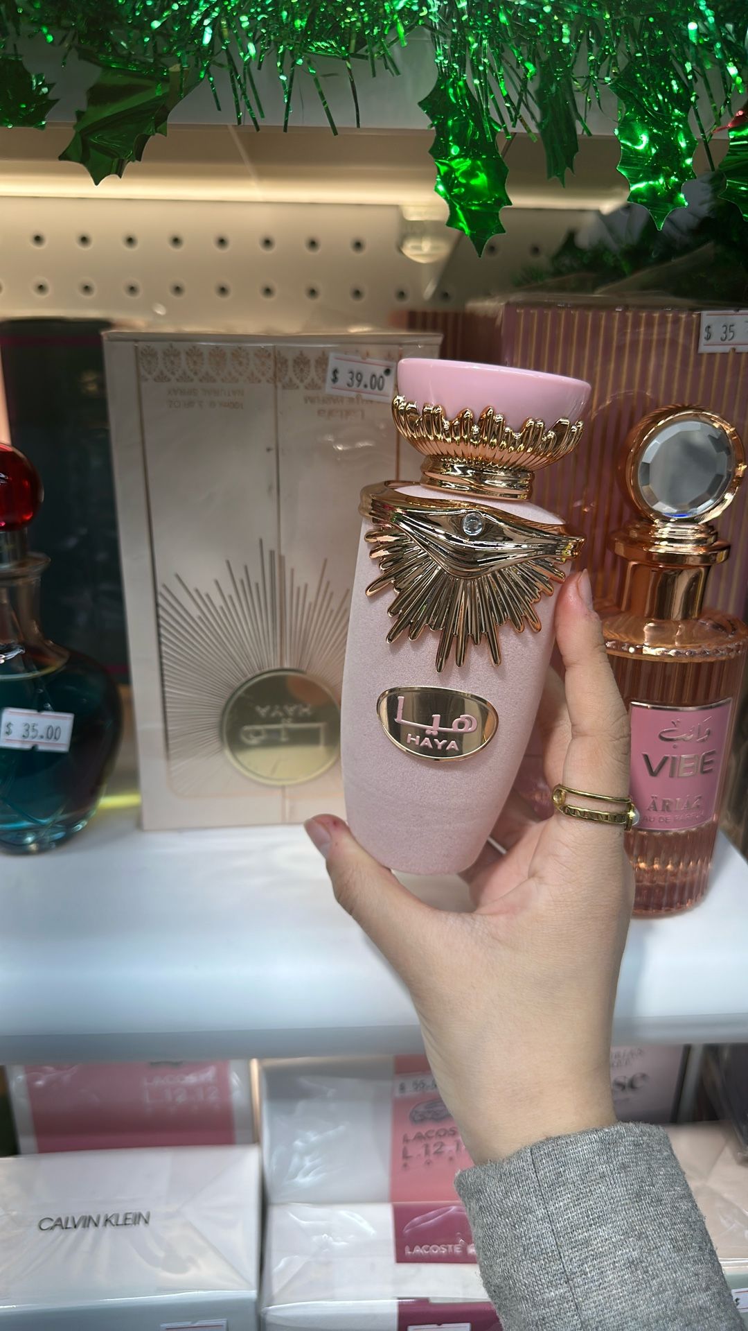 Brand New! Haya Arabic Perfume For Women