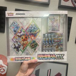Pokémon Korean Prismatic Evolution /  Terastal Festival Espeon Binder Collection 