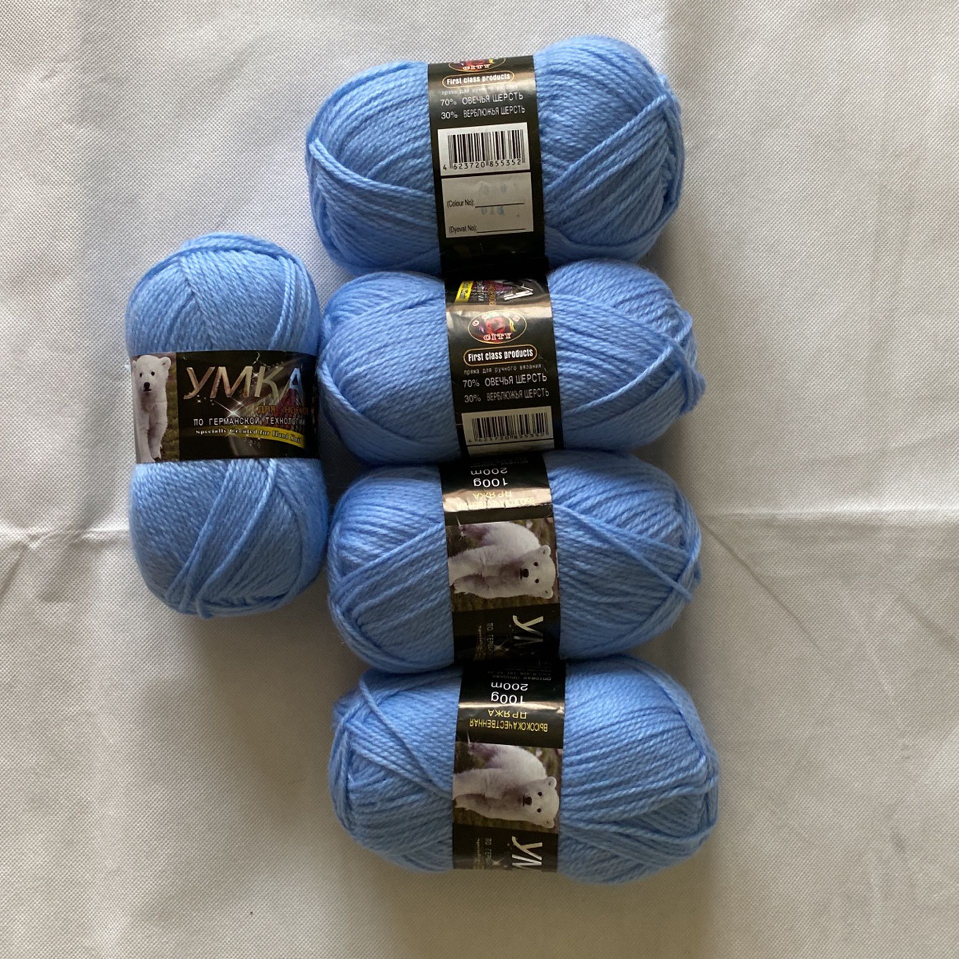 New Five Skeins Of 100% Wool Yarn, Weight 100 Gram In One Skein