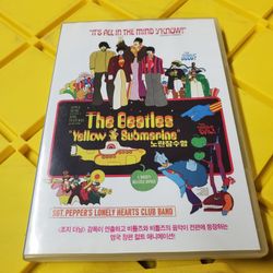 The Beatles Yellow Submarine