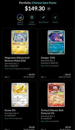Chinese Gem Packs Lot