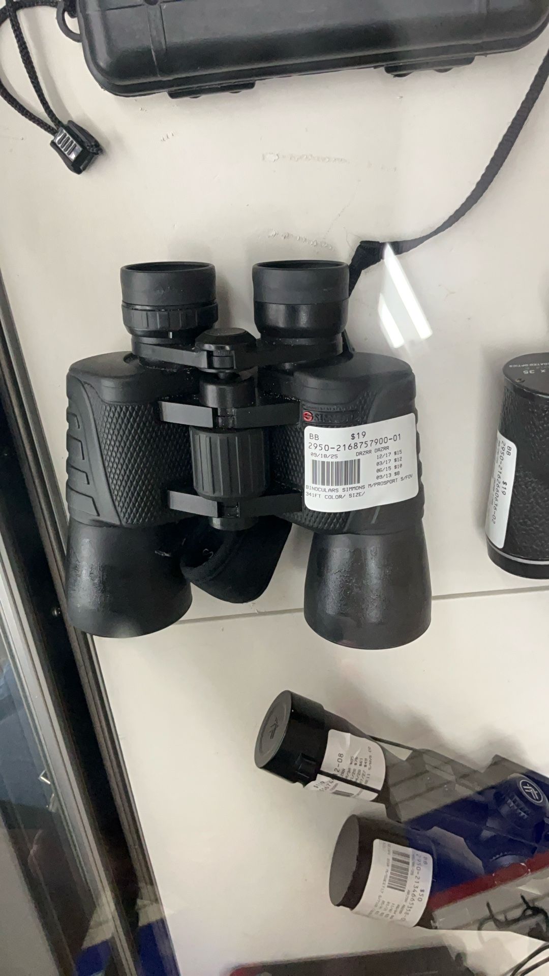 BINOCULARS