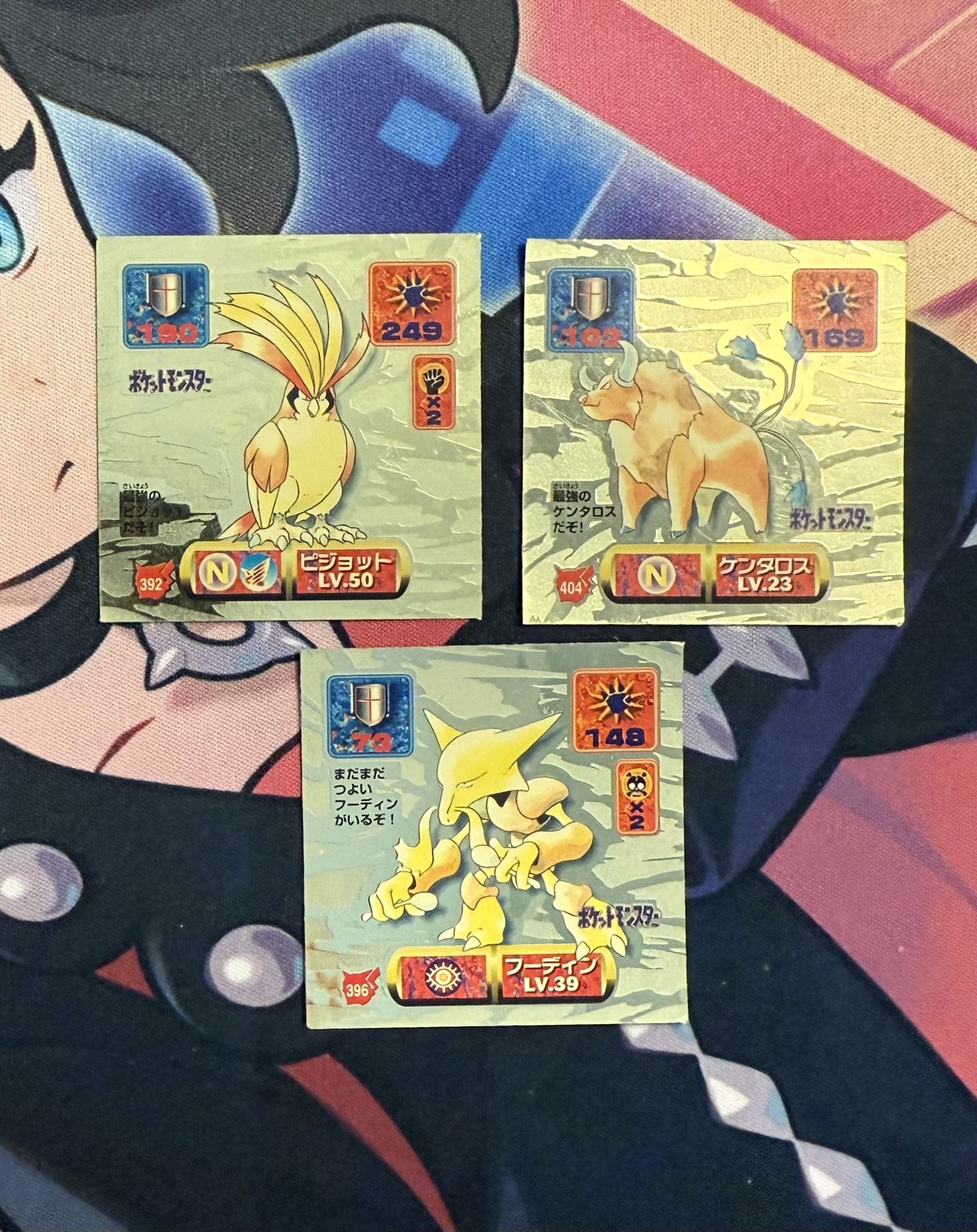 Pokemon Strongest Seal Retsuden Amada Super DX Gold 1997 Retro Promo Lot (3pcs)