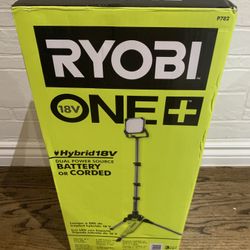 Brand New Ryobi Tripod Light