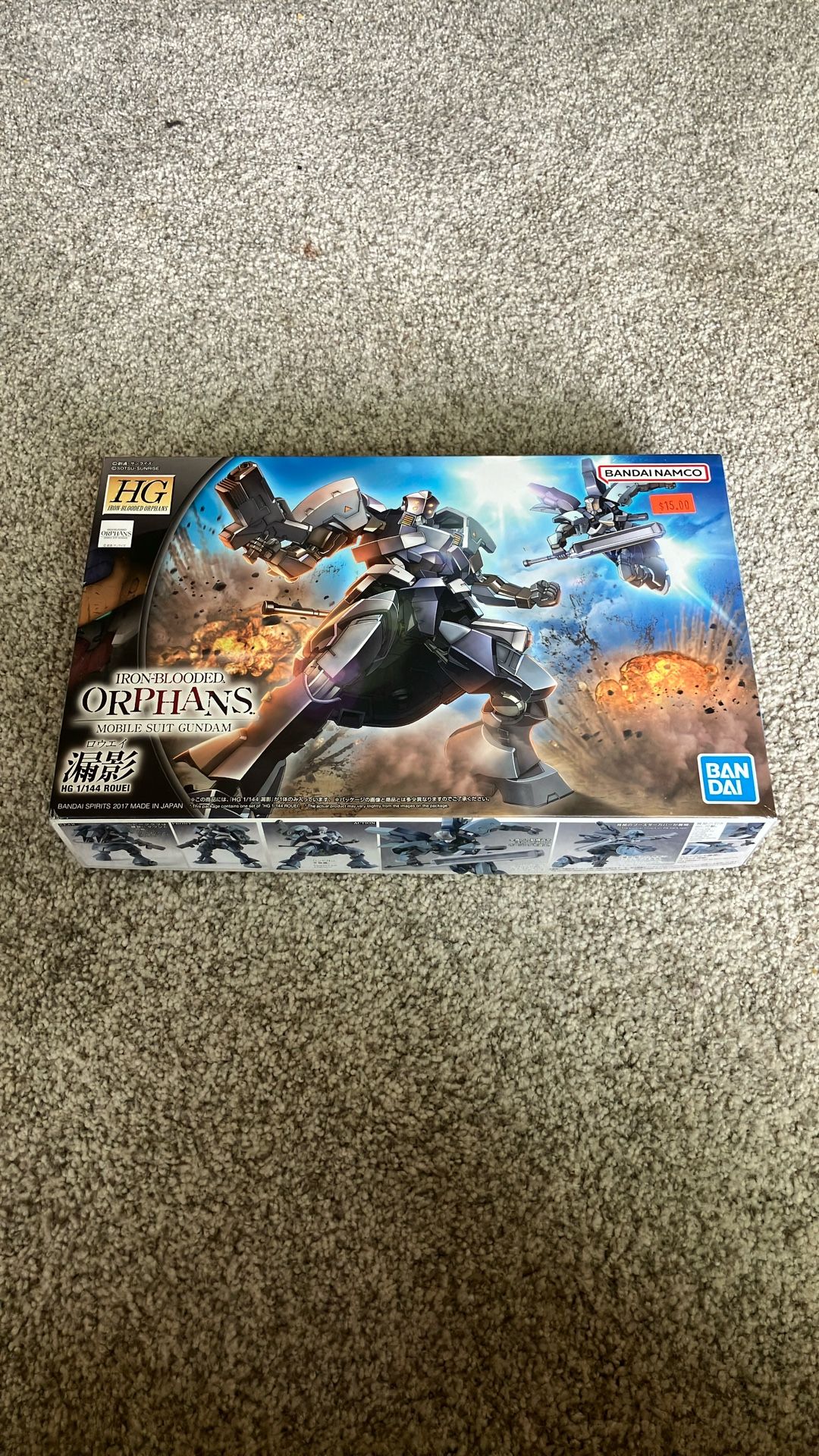 IBO Gundam Model Kits