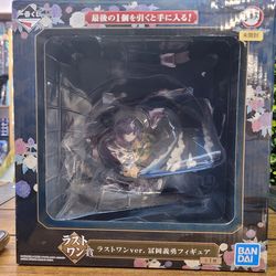 Ichiban Kuji Demon Slayer Giyuu Figure