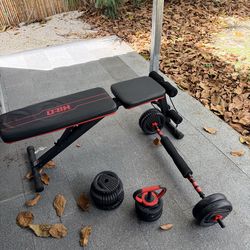 🏋️‍♂️ Banco de Pesas + Set Completo – Como Nuevo 🔥 🏋️‍♂️ Weight Bench + Full Set – Like New 🔥