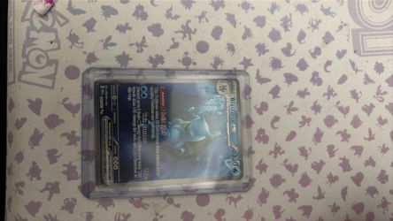 151 blastoise SIR