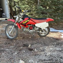 2003 Honda Xr70r