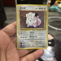 CLEFAIRY JAPANESE