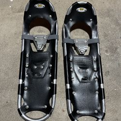 Atlas Snowshoes