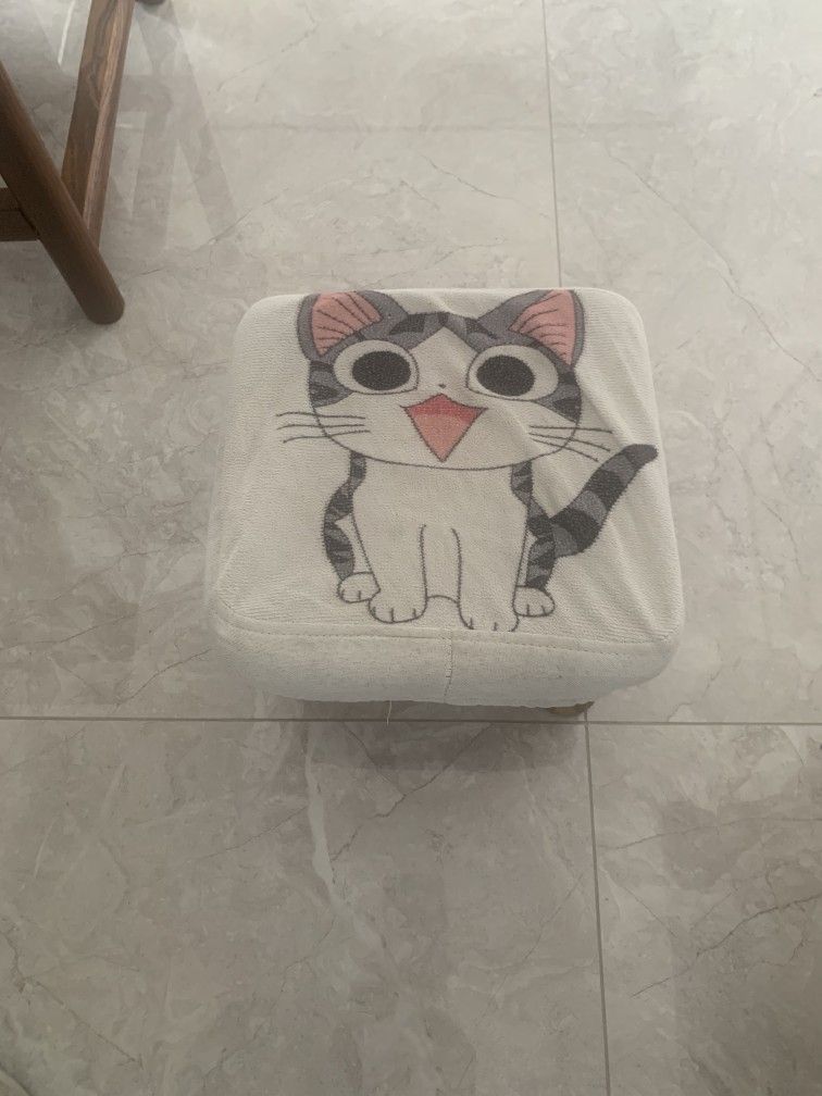 small stool