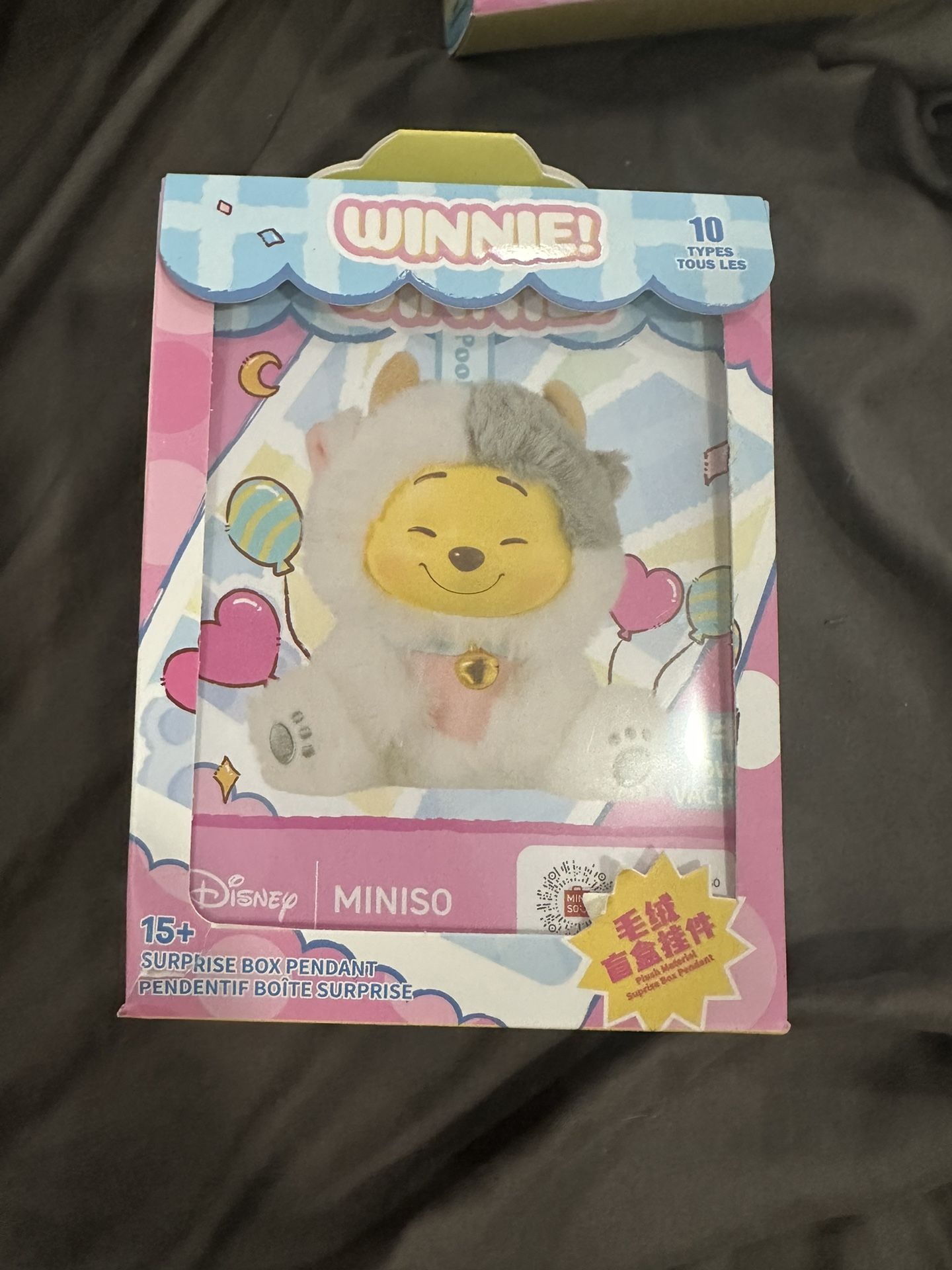 Miniso Winnie - Cow