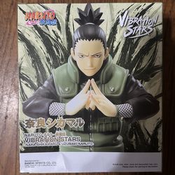 Banpresto Naruto Shippuden Vibration Stars Shikamaru NARA FIG, Green