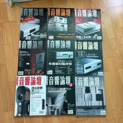AudioArt (音響論壇) Audio Magazines Vintage