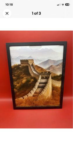 The Great Wall of China Picture Black Framed 12” x 15”