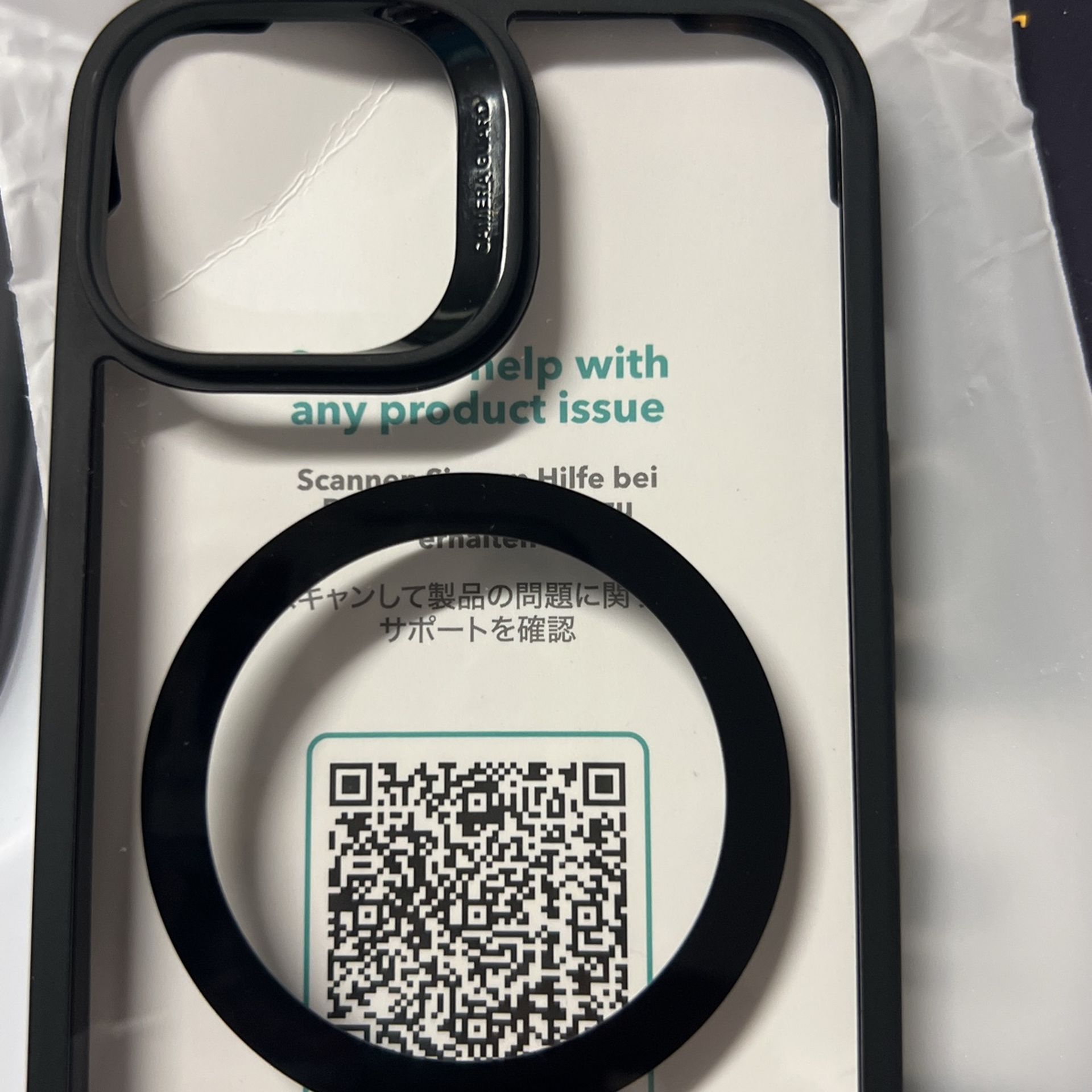 New iPhone 14/13 No Clear Case