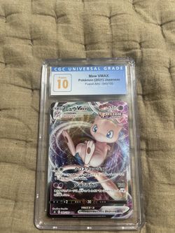 Mew Vmax Fusion art 040/100