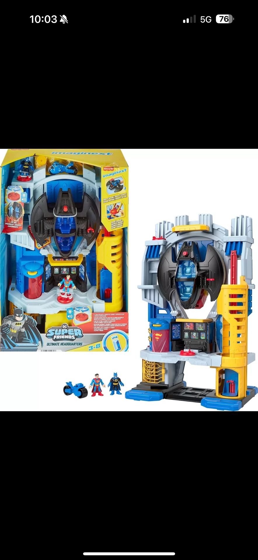 Fisher Price Imaginext DC Super Friends Batman Ultimate HQ 2-ft, 10pc
