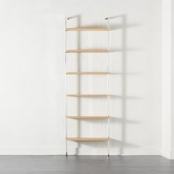 CB2 Helix 70" Bleached Oak Bookcase