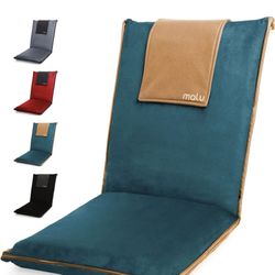 Luxury Padded Floor Chair with Back Support - Meditation Cushion w/Adjustable Fully Folding Backrest & Removable Washable Cover Portable Easy Wash Nyl